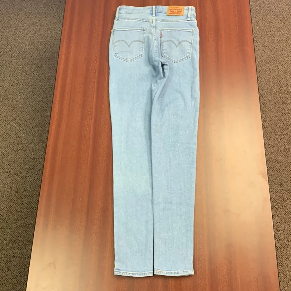 721 NWOT high rise skinny